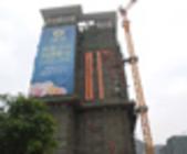 宜居宜商环境优雅 大唐人家5#楼天骄一号正热销