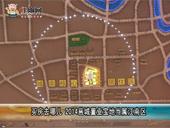 买房去哪儿 2014邕城置业宝地当属江南区