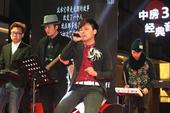 （组图）中房致敬经典音乐会 好声音实力唱将助阵