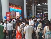 住朋网2014房博会工作花絮