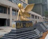 踩盘：晟大海湾城交房在即 小区环境大变样！