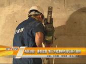 农房澜湾九里“泡沫”事件：一时被误解 但不会改变对品质的坚持