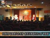 住朋好声音复赛火力全开 比赛看的岂止是"明星脸"