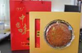 中秋送团圆 购友网中秋送月饼啦