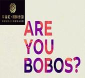 富盛幸福汇BOB0公馆-BOBO宣言