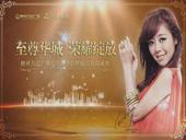 柳州万达广场广告欣赏