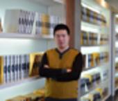 鹏轩地产董事长苗壮：瑞海尚都借山海之势，诠释海岸栖居的历史