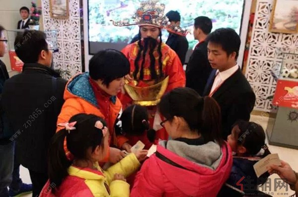 桂林恒大广场