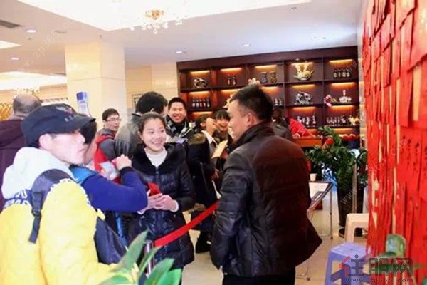 桂林恒大广场