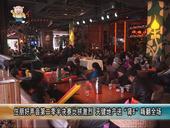 住朋好声音第二季半决赛比拼激烈  天健地产送“肾6”嗨翻全场