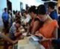 世客城世界杯主题嘉年华暨VIP预约活动7月12日盛大举行