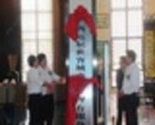 世客城大师级样板区5月1日盛装开放  千万级别墅**亮相陆川