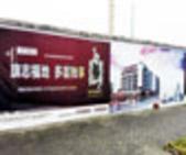 置业旗志福地品质多层 享周边齐全配套