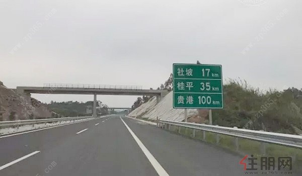 3月29日贵梧高速公路正式通车 将推动桂平,平南发展