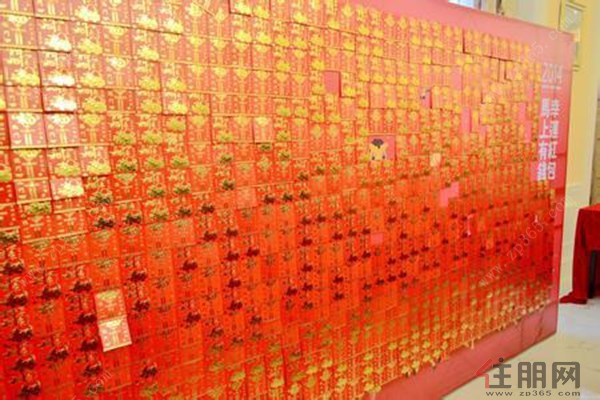 桂林恒大广场