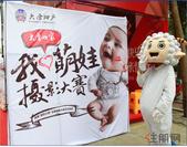 大唐世家营销中心/样板间5月1日开放 首期产品启动预约