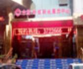 火车站对面大盘 中房打造柳铁新城