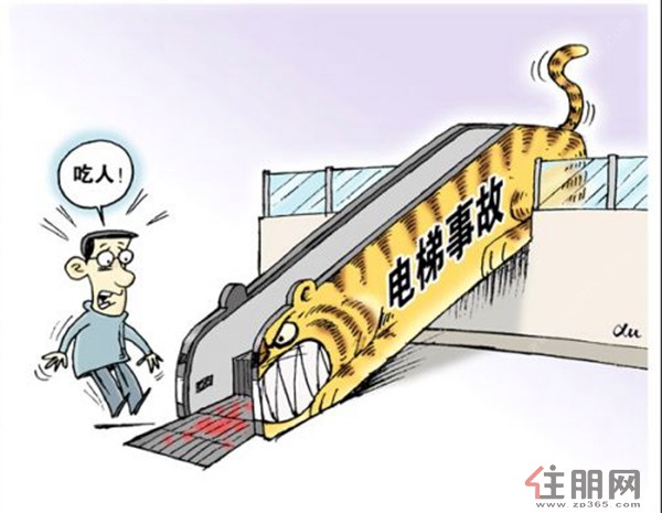 买电梯房要注意哪些 避免电梯事故造成悲剧-资