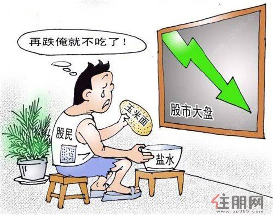股市资讯官网_今日大盘行情分析+热门牛股推荐_股民必看的投资指南【环交所新闻】“中证上海环交所碳中和指数”基金产品三周年深度观察——ETF领航绿色低碳投资