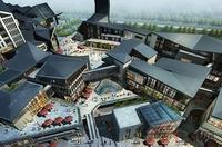 万福广场尚美生活超市 2月7日耀城启幕