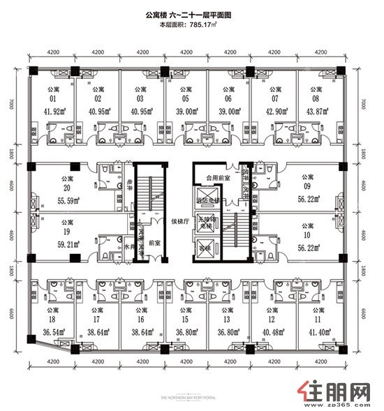 北部湾地王国际公寓楼平面图