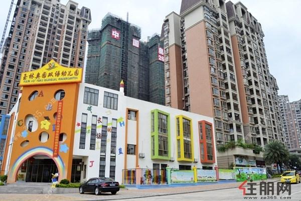 真的逆天了!奥园康城全线高层产品9折一口价|