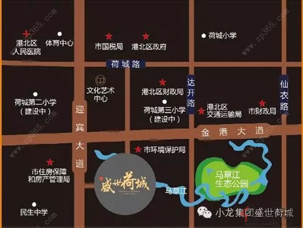 【盛世荷城】让您享受全能都市生活圈-贵港住朋网