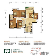 Duang~闹元宵咧 天誉花园元宵DIY嗨翻**