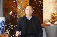  华美立家总裁贾锋建言东北经济发展：做大做强家居制造业