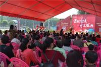 11月5日亲水湾首次盛大开盘 湖居美宅全城在售