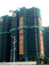 小编探盘：钦州恒大御景半岛9#、10#楼荣耀封顶啦！块看看你家的进度到哪了