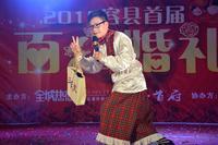 吉营首府、全城热恋携手举办“容县首届百人婚礼”