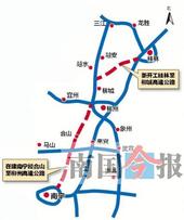 桂林至柳城高速公路开工建设 预计2021年底通车