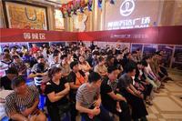 柳南万达广场铂金公寓荣耀加推 人气火爆！
