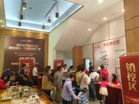 联发柳雍府精装车位金秋热售中 让您归家有位！