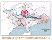 全国9个，柳州入选！一张图带您看懂我市“空间**”试点