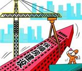 “龙屯路保障性住房”公示 多项指标有变动