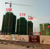 【探盘】皇庭天麓湖工程进度播报 家门口**现房