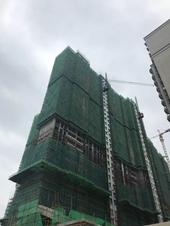 亲爱的玉林碧桂园业主，请您亲启这份家书