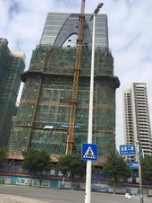 陷债务纠纷，柳州估值超2亿元的大厦11月28日在淘宝拍卖