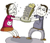 小心限购限贷引出的购房纠纷