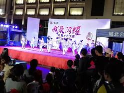 热情不减 | 少儿才艺第二场海选火热开赛！