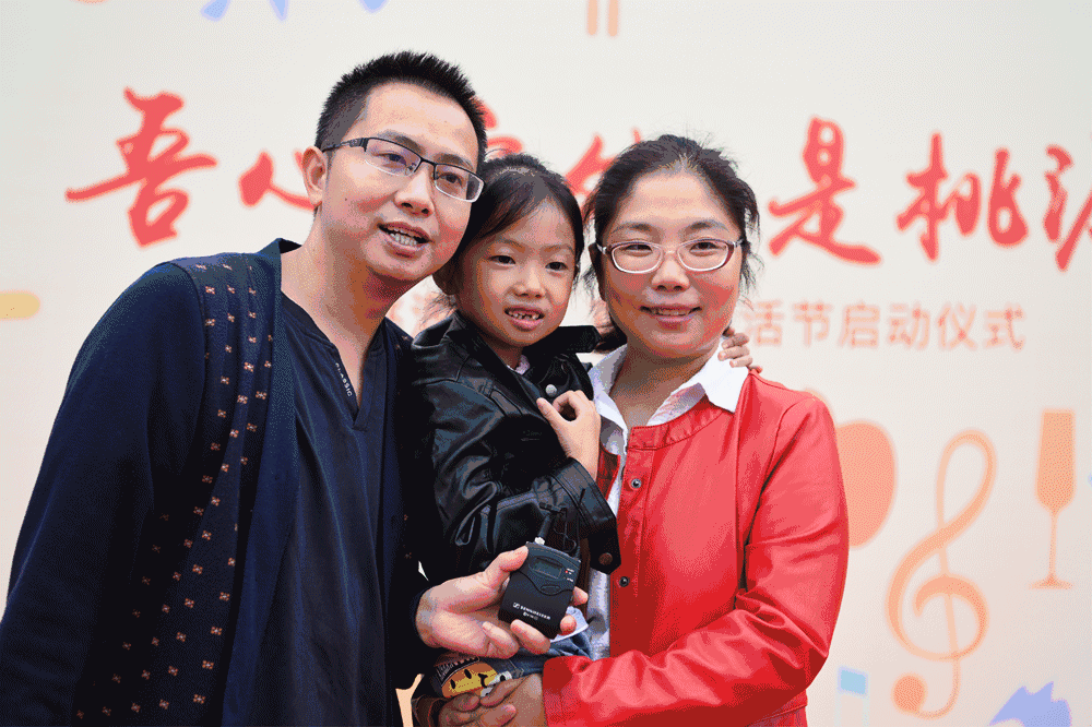 绿城杨柳郡小镇生活节 撩的就是懂生活的你