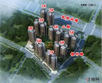 3月18日看房团火热招募中 江宇都会明珠新品全城抢约