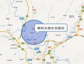 北部生态新区释放信号：将打造广西智能制造新高地