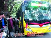 柳州纯电动公交车上路 无噪音无污染