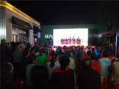 金科杯·广场舞大赛柳州站舞动柳南