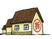 柳州城管**利用无人机空中督察 让违建无处遁形