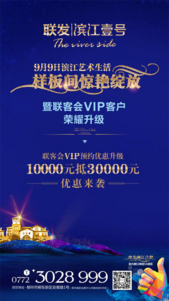 厦门金砖会议带来的影响，你不能不知道！