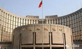 央行报告释放重要信号 2018年买房可能会更难！